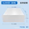 Shandong Jinan GUi Ermei Fabricante 4U Chasis para Control Industrial de Lámina Metálica Chasis de Servidor Procesamiento Pruebas 2U Amplificador 5U