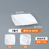 Prato Quadrado de Melamina Imitação Porcelana para Uso Comercial em Restaurantes de Fast Food, Adequado para Pratos Salteados, Macarrão Frito, Arroz Frito e Acompanhamentos de Hot Pot