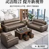 Conjunto Combinado de Sofá y Mesa de Café para Oficina Simple Área de Descanso para Reuniones de Negocios Recepción Recepción Negociación Sofá de Cuero
