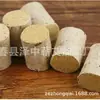Papel de Moxa de Cinco Años Palillos de Moxa de Hubei, Palillos de Moxibustión de Hierba de Moxa Pura, Qichun Hubei 54 Piezas Palillos de Moxa Finos Hechos a Mano
