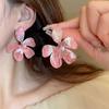 Pendientes de gasa de malla con atmósfera de hada y perlas de colores con aguja plateada, estilo Mori, combinables con todo, dulces y frescos para niña.
