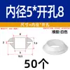 Funda Protectora de Cable de Silicona de Instalación Rápida para Agujeros de Cable Montados al Revés, Anillo de Silicona para Cables de Caja de Distribución, Funda Redonda de Plástico para Agujeros, Anillo de Goma