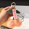 Colgante de Peluche de Conejo Rex Real con Cerezas Adornos Accesorios para Bolsos de Celebridades de Internet Llavero de Bola de Peluche Linda Accesorios