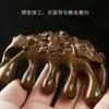 Sándalo Dorado Flor de Loto Madera de Pescado Peine Fabricante Mayorista Peine de Meridianos Listo para Usar Engrosado Peine de Masaje de Madera