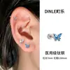 Brincos Borboleta de Aço Titânio Grau Médico com um Toque de Luxo Exclusivo, Brincos de Zircônia Deslumbrantes, Amigáveis para Dormir, Não é Necessário Remover, Joia para Piercing de Orelha para Mulheres