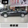 Adequado para Pajero, Pajero Sport, Mitsubishi Outlander, Lancer, Lancer Ex, Lancer Es, Lancer Es Sport, Lancer Ex e Lancer