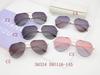 Gafas de sol armazón grande metal para llamar la atención protección UV tr combina moda ultraligeras duraderas color coreano 58334
