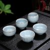 Ru Kiln xícara de chá cerâmica mestre única sólida cor peça aberta pode elevar a xícara pessoal de água Copo doméstico Xícara de chá grande chinesa