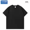 Camiseta de Algodão Penteado 260g Manga Curta Feita Sob Medida Gola Redonda Modelagem Solta Tamanho Grande Camisa Cultural com Logo Estampado Roupa de Trabalho Feita Sob Medida