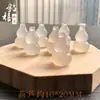 Directamente del fabricante: Collar con Colgante de Ágata Blanca Calcedonia Tipo Hielo, Hebilla de Paz Buda Guanyin Maitreya, Amuleto con Forma de Hoja al por Mayor