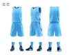 Nuevos Uniformes de Baloncesto para Niños y Niñas, Chalecos, Uniformes de Juego, Uniformes de Baloncesto Deportivos de Secado Rápido, Se Pueden Imprimir Logos de Grupo