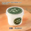 Copo de pudim japonês para assar, copo descartável de alta temperatura para assar, com dupla camada de leite e queijo, caixa de embalagem