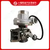 Compatível com turbocompressor de motor Cummins HE500WG 5553365
