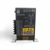 RPA-100H RPC-101H Zhejiang Ruipu 3810 Controlador Inteligente Actuador Eléctrico Serie 381L
