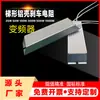 RXLG Caixa de Alumínio Resistor de Frenagem Carga de Cimento Inversor de Frequência Servo Freio Alta Potência 10W2KW4567893 Ohm R