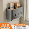 Suporte de Hashi de Parede para Cozinha, Recipiente para Hashi, Porta-Colheres Doméstico, Suporte Integrado com Drenagem, Dropshipping