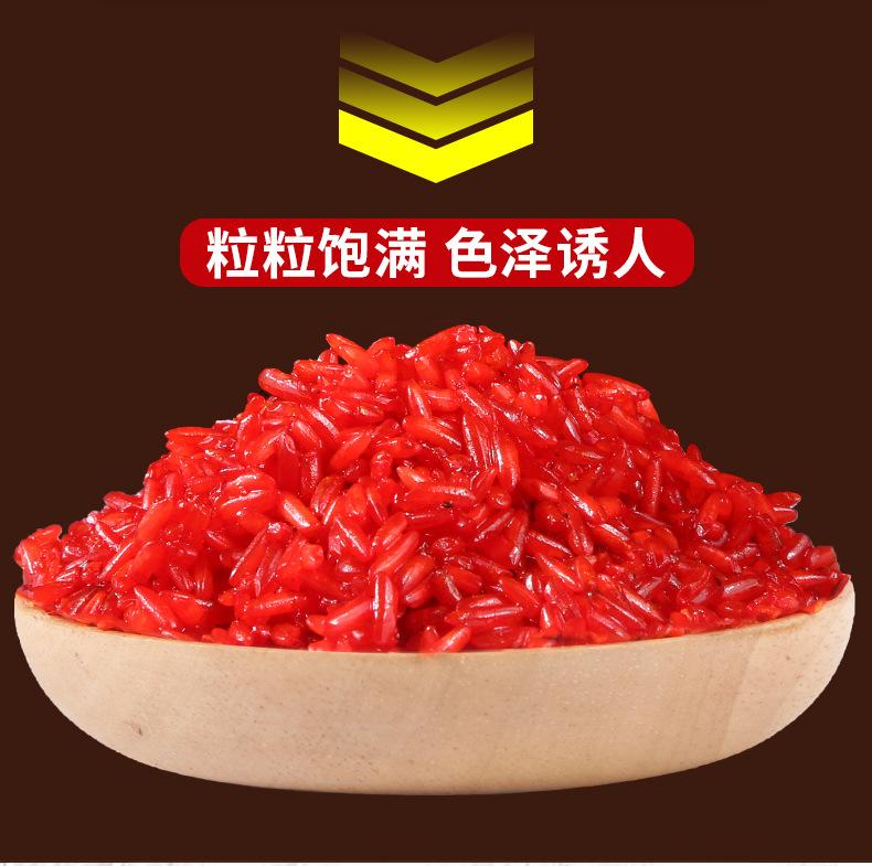 详情图片_16.jpg