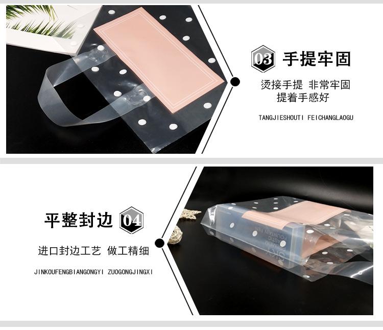 详情页_10.jpg