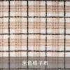 Jacquard Oeko-Tex Lana de Cordero Cuadros Personalizados Jacquard de Lana de Cordero Lana de Cordero Otoño e Invierno Ropa de Abrigo para Niños y Mujeres