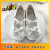 Zapatos de Princesa JK de Tacón Bajo y Punta Redonda 2026 Nuevo Estilo Otoño Lolita Encaje Lazo Ballet Lolita Zapatos Pequeños de Cuero