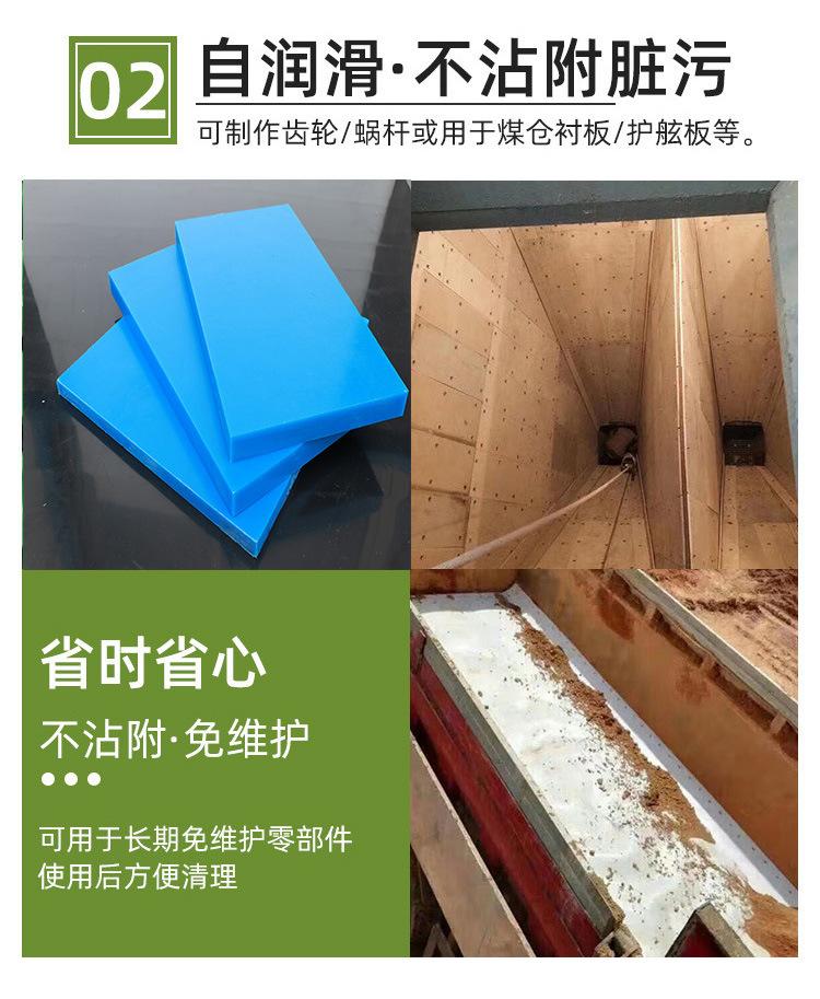 超高6.jpg