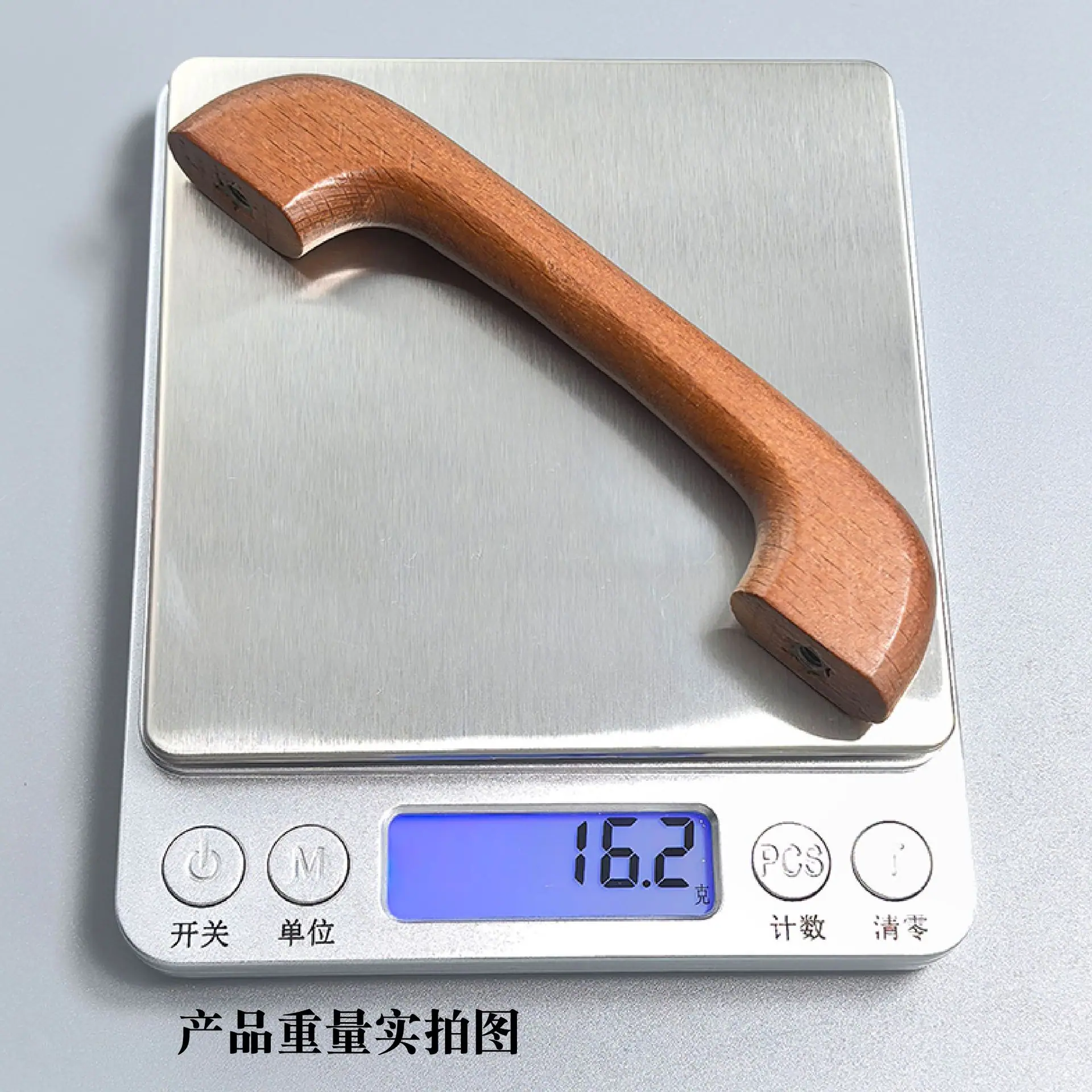 木质拉手-16.jpg?x-oss-process=image/format,png