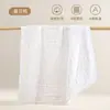 Toalha de Banho para Bebê Rouyun, Toalha de Banho de Gaze Pura Algodão Classe A de 8 Camadas, Cobertor 100% Algodão, Espessada para Bebês Recém-Nascidos no Inverno