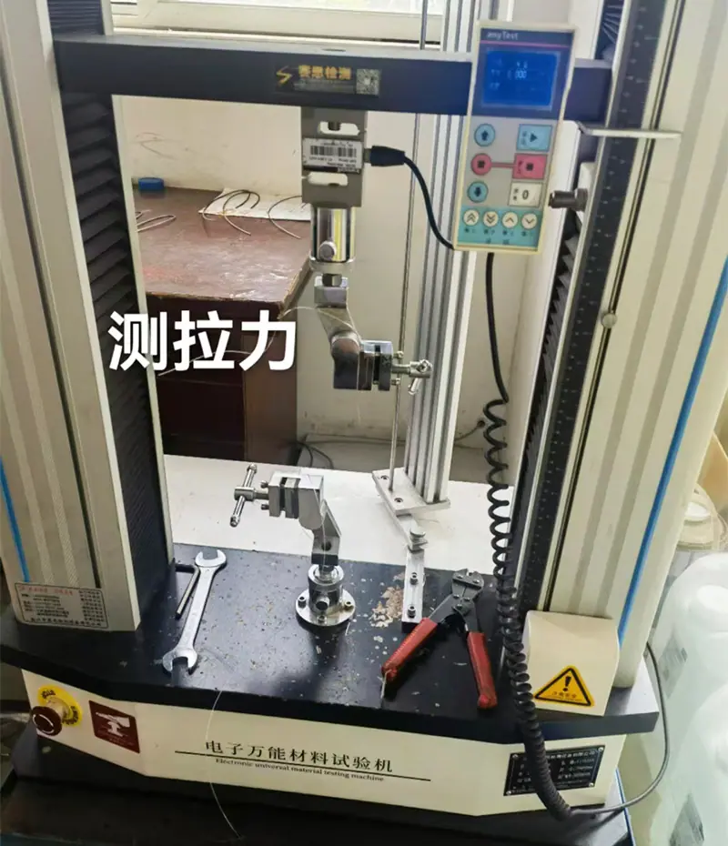 微信图片_20240822094707.jpg