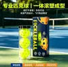 Franklin Mismo Modelo Rotomoldeado Pickleball Mate Pickleball de 40 Agujeros Certificado Usapa Pickleball de Grado de Competición