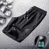¡Fresco y Sedoso! ¡Elasticidad de Malla! Pantalones Cortos Casuales de Seda Helada Transpirables de Verano para Hombre con Cintura Elástica y Aire Acondicionado