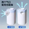 Bomba de Ar Elétrica Sem Fio para Exterior Colchão de Ar Boia Inflável Bomba de Ar Bomba de Ar Portátil Elétrica Bomba Elétrica Portátil Bateria de Lítio Recarregável