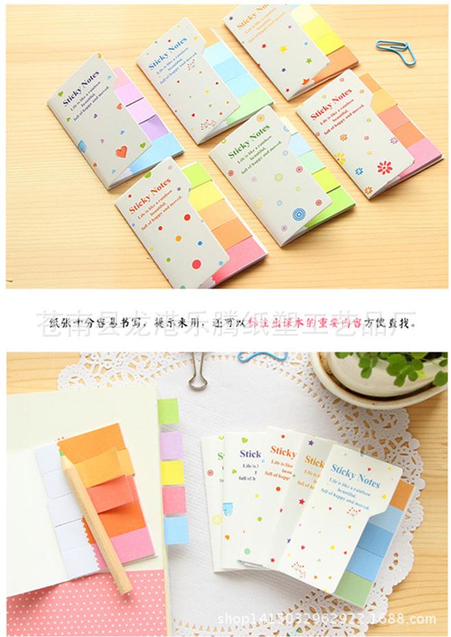 1336489988_111485077_副本1_副1本