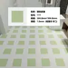 Azulejos de Piso para Banheiro Banheiro 30X30 Autoadesivo PVC Impermeável Adesivos de Piso Cozinha