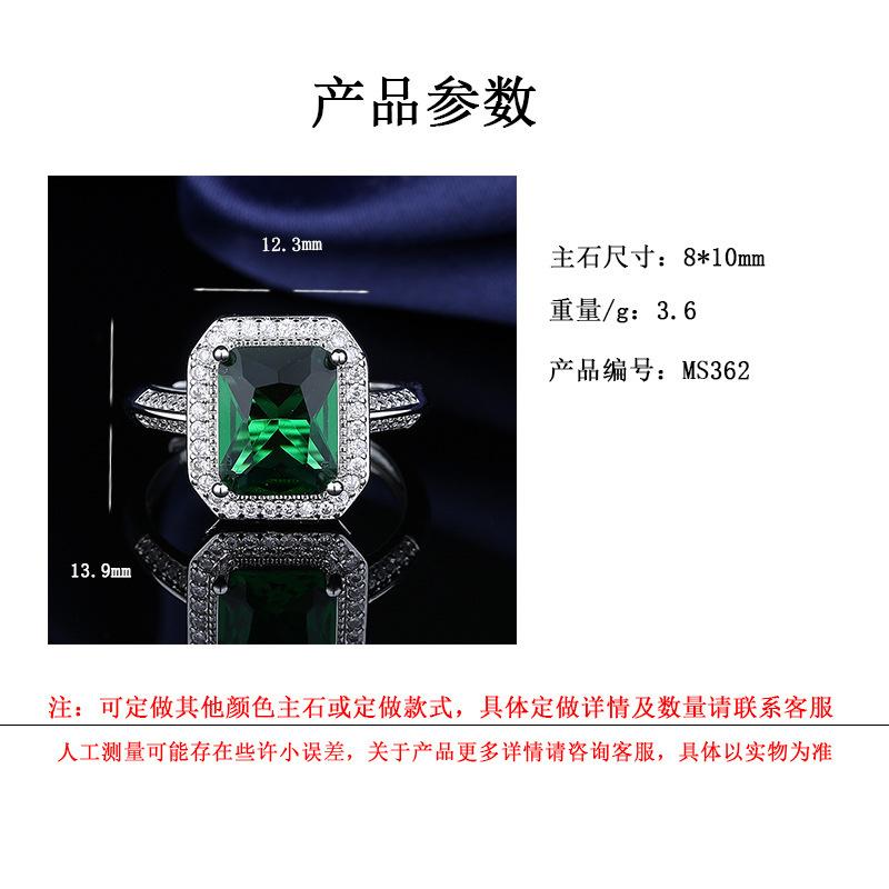 362