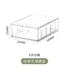 Caja de Almacenamiento para Refrigerador, Caja de Almacenamiento de Huevos Tipo Cajón para Cocina Doméstica, Caja Transparente de Plástico de Grado Alimenticio Sellada para Conservar la Frescura