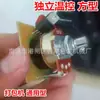Accesorios para Máquina Empacadora Placa de Acero Nm Cabezal Calentador Combinación Ajuste de Control de Temperatura Transformador Grande Ventilador Pequeño Conjunto de Calefacción Interna Componentes