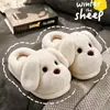 Pantuflas de Algodón de Invierno para Niños y Niñas, Cálidas, con Felpa Adicional, Perro Pequeño Lindo, Peluche, Hogar, Padre-Hijo, Zapatos de Algodón con Talón Cerrado