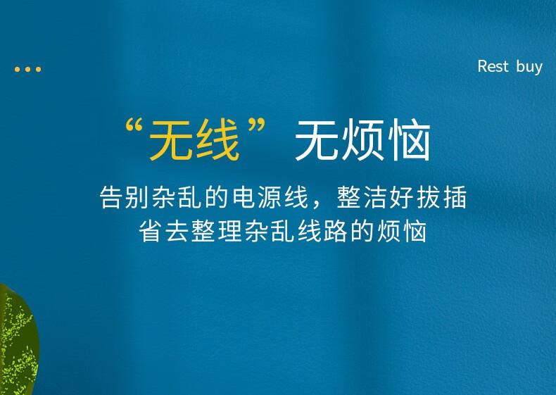 详情-15.jpg
