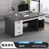Mesa de Escritório para Estudante Uso Doméstico com Gavetas Estudo Quarto Mesa de Computador Integrada Simples Moderna Mesa de Desktop para Funcionário