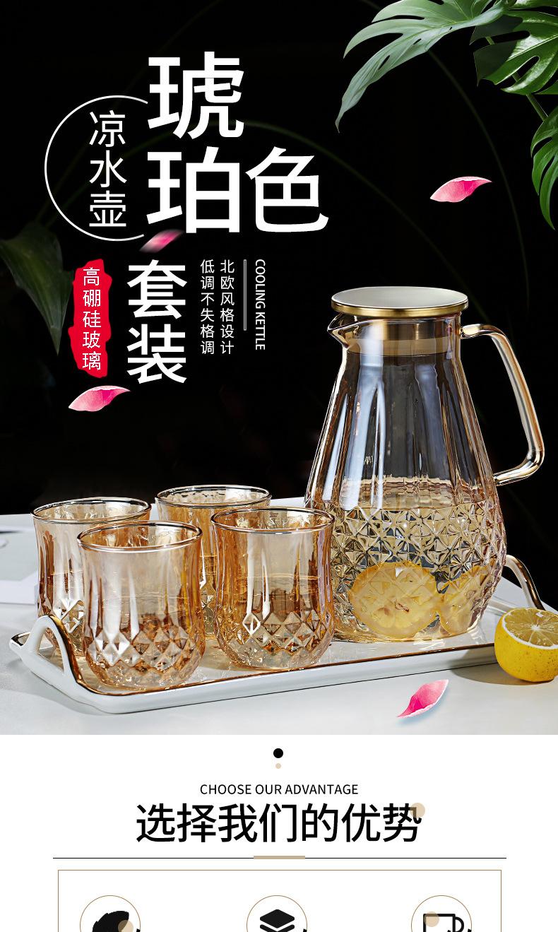 详情2_01.jpg