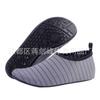 Zapatos y calcetines de playa nuevos antideslizantes color suela gruesa calcetines de buceo zapatos de senderismo zapatos de natación para buceadores calcetines cómodos para parejas zapatos