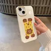 Funda de teléfono Oso Papá para Apple 16, iPhone 15 modelo nuevo, 14 Plus, diseño creativo, 12 con textura de lichi, 11, estilo popular