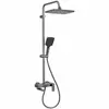 Juego de Cabezal de Ducha de Aluminio Espacial Color Gunmetal Cuadrado Rociador Superior Sistema de Ducha para Baño