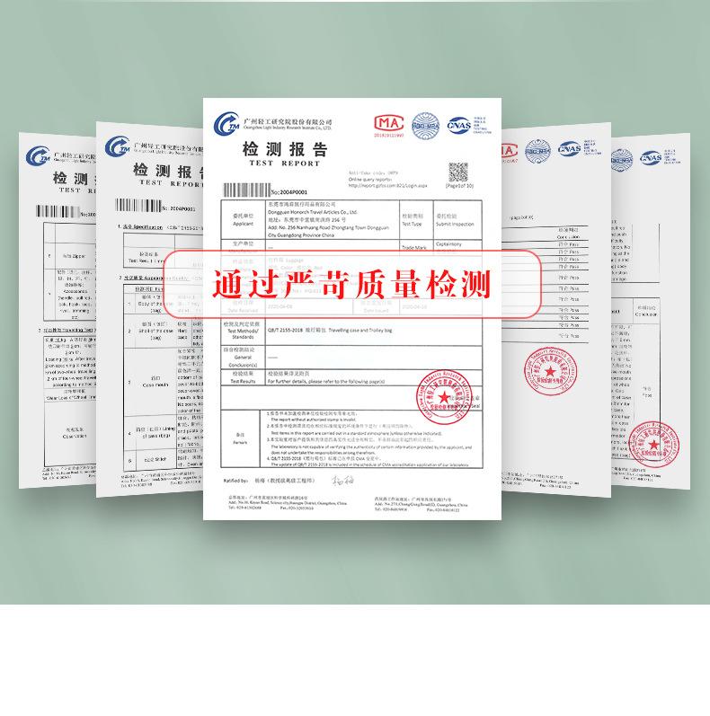 最新详情-7月_03