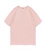 Camiseta de Algodão Penteado 200g Ombro Regular Gola Redonda Cor Sólida Manga Curta Uniforme de Classe Roupa de Trabalho Camiseta Publicitária com Logo Impresso