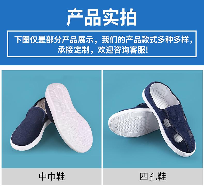 更改_01