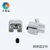 Acessórios para Perfil de Alumínio, Conector em L, Conector em T, Canaleta de Ângulo, Rodízios e Pés