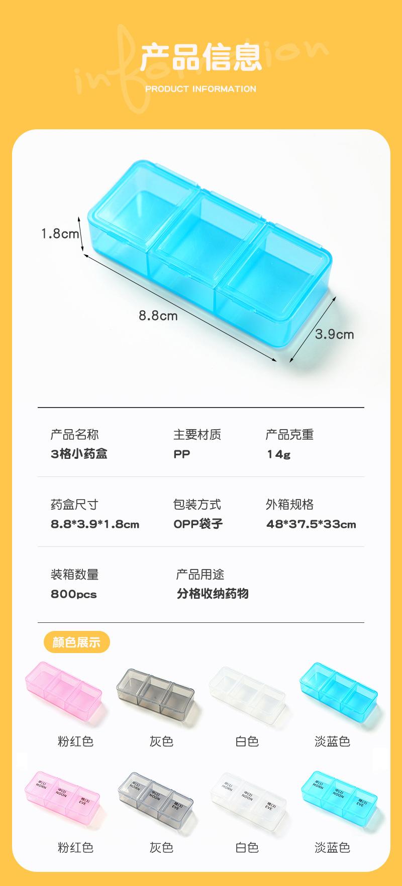 简尚详情(2)_04.jpg