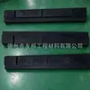 Piezas de moldeo por inyección de poliuretano negro/alta elasticidad, alta resistencia a la abrasión, excelente pegamento, piezas con formas especiales