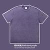 Playera de Peso Pesado Personalizada 280g Algodón Puro Hombro Descubierto Manga Corta Estampada Logotipo Bordado Uniformes de Clase y Ropa de Trabajo Personalizados Ropa de Pareja Verano